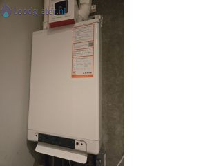 Loodgieter Vloerverwarming Vloerverwarming blijft te warm
