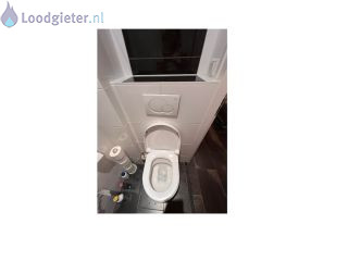 Loodgieter Vlotter wc De vlotter is deels defect